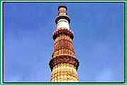 Qutab Minar - New Delhi